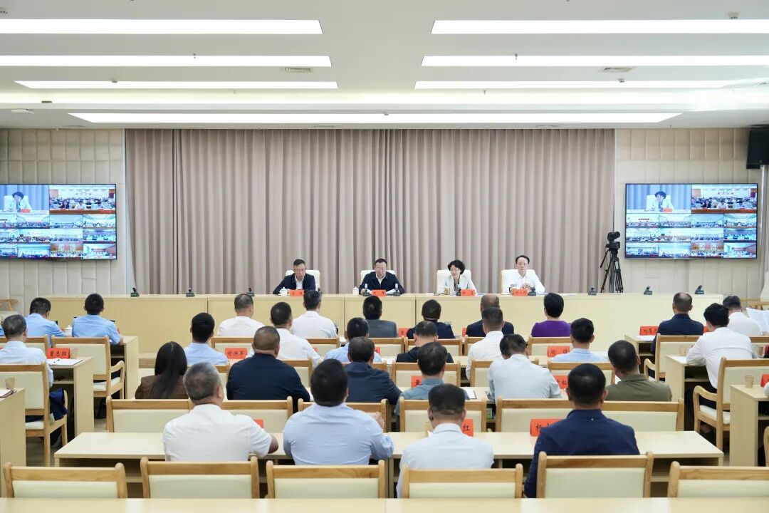 省第四生态环境保护督察组督察邵阳市情况反馈会召开(图1)