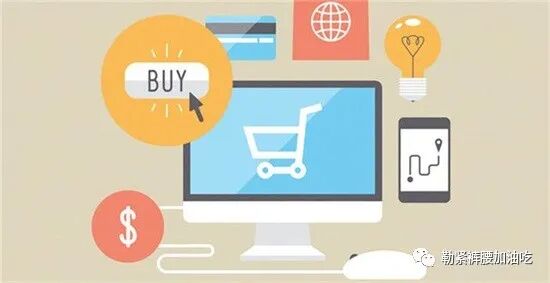 Shopee的聊聊工具使用方法