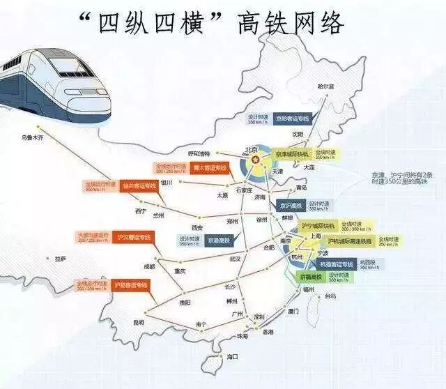 香港地铁运营时间表_香港高铁直达城市_武汉至西安有直达的高铁吗