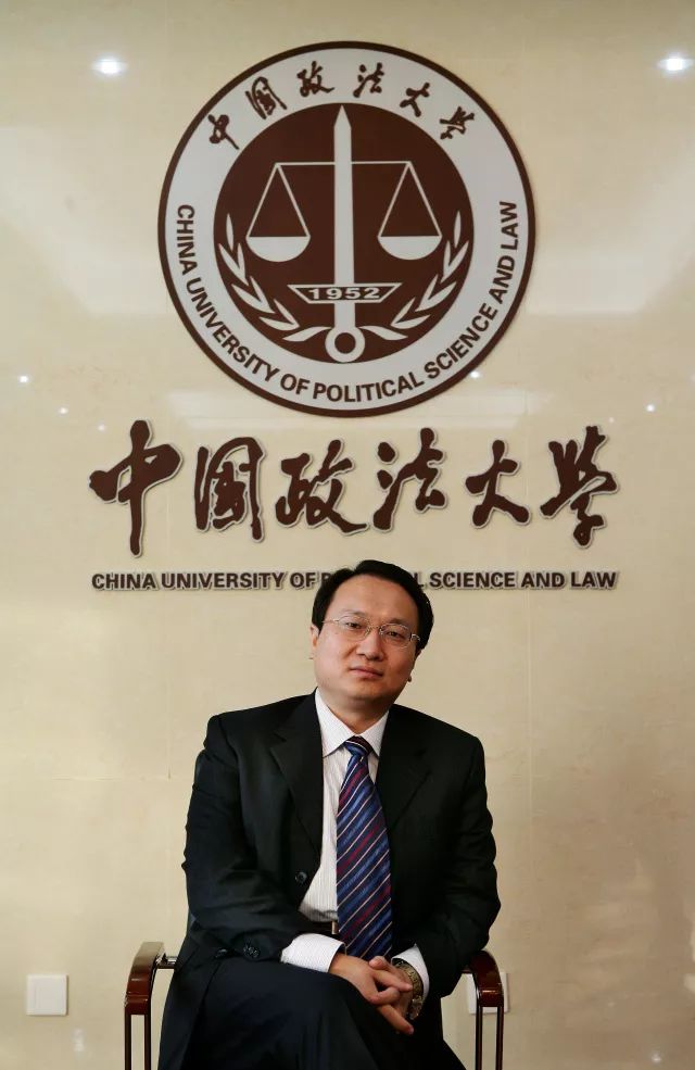 校友专访丨脚踏实地才能仰望星空—访中国政法大学副校长于志刚