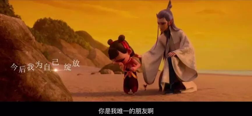 不用怀疑，这就是今年暑期档真正的爆款！