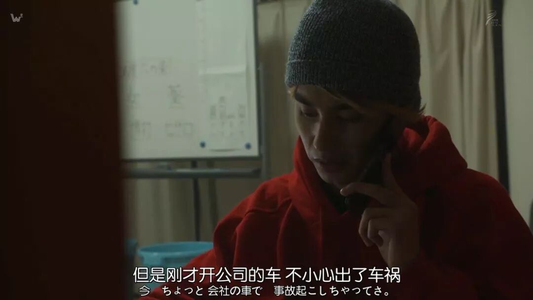 电话诈骗团伙内部揭秘！这部岛国剧扎心了