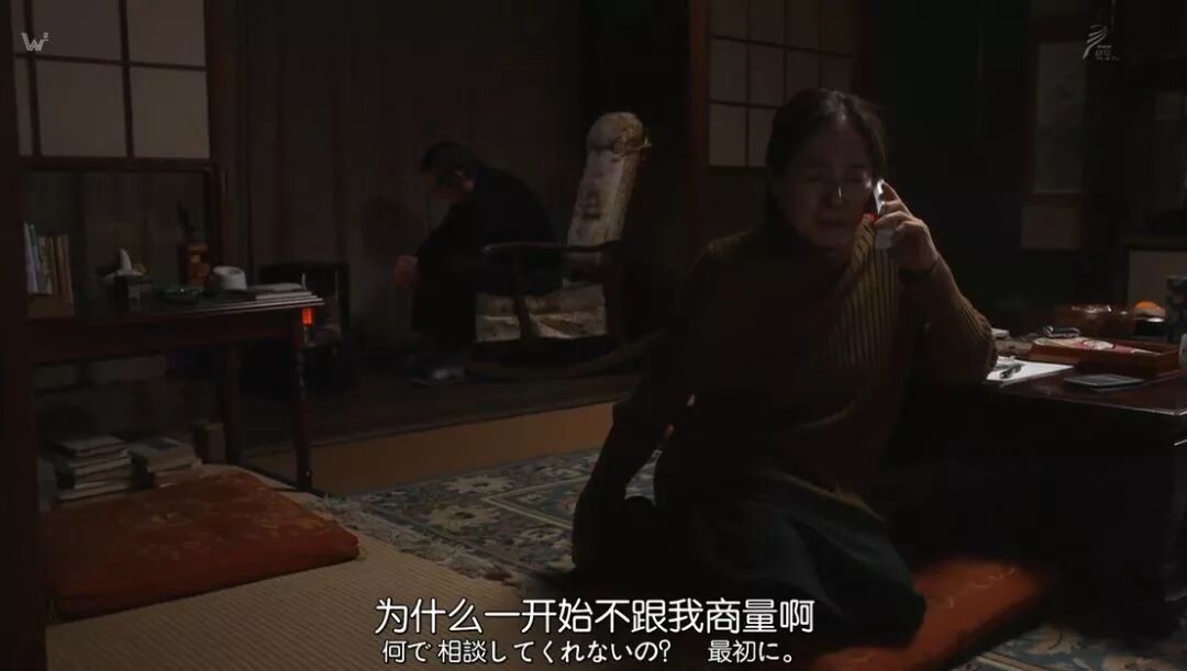 电话诈骗团伙内部揭秘！这部岛国剧扎心了