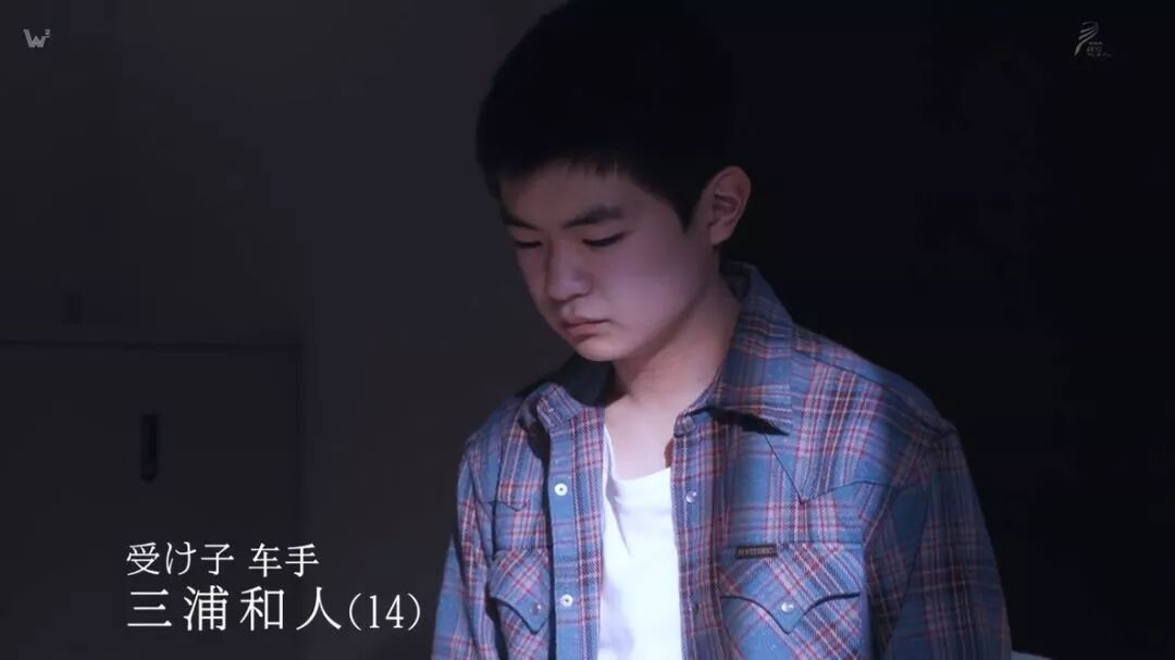 电话诈骗团伙内部揭秘！这部岛国剧扎心了