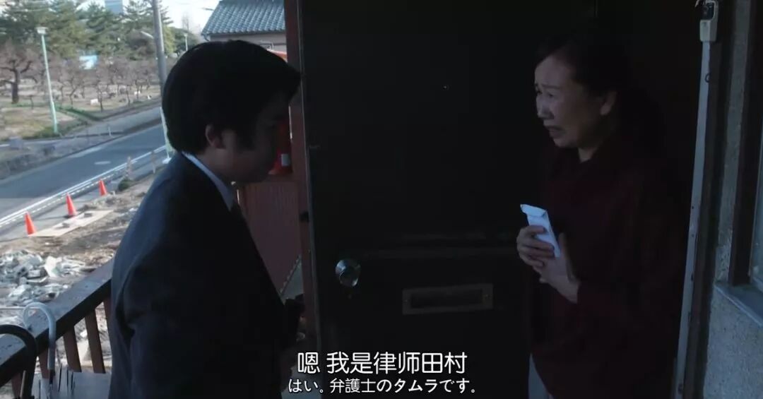 电话诈骗团伙内部揭秘！这部岛国剧扎心了