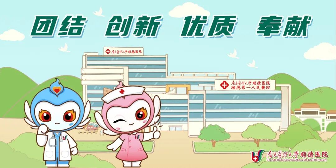 康复治疗激光怎么收费盆底康复中心：二氧化碳点阵激光，呵护女性私密健康_https://www.jmylbn.com_新闻资讯_第11张