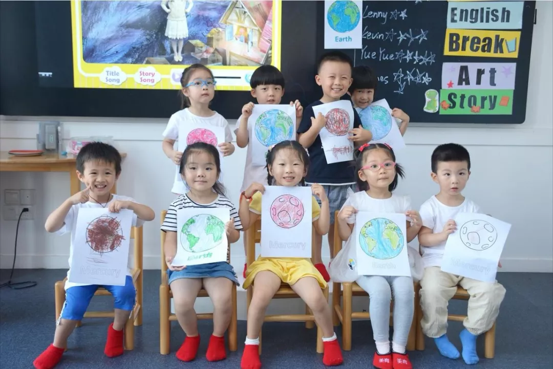 夏令营|2019阿斯顿A+美语夏令营(第三期)圆满完结 夏令营|2019阿斯顿A+美语夏令营(第三期)圆满完结