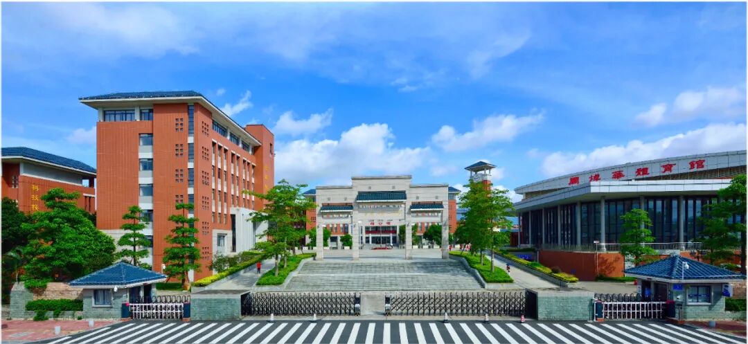 【肇庆市文明校园巡展②】肇庆市第一中学