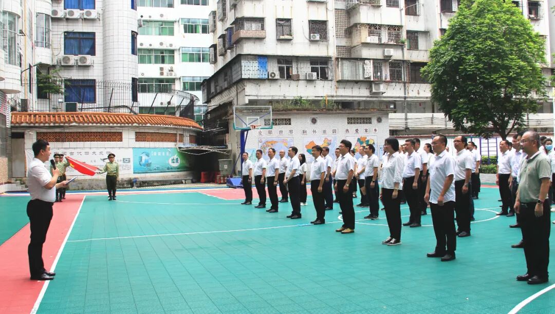 肇庆市教育局直属机关党委肇庆启聪学校党支部开展庆祝建党102周年暨