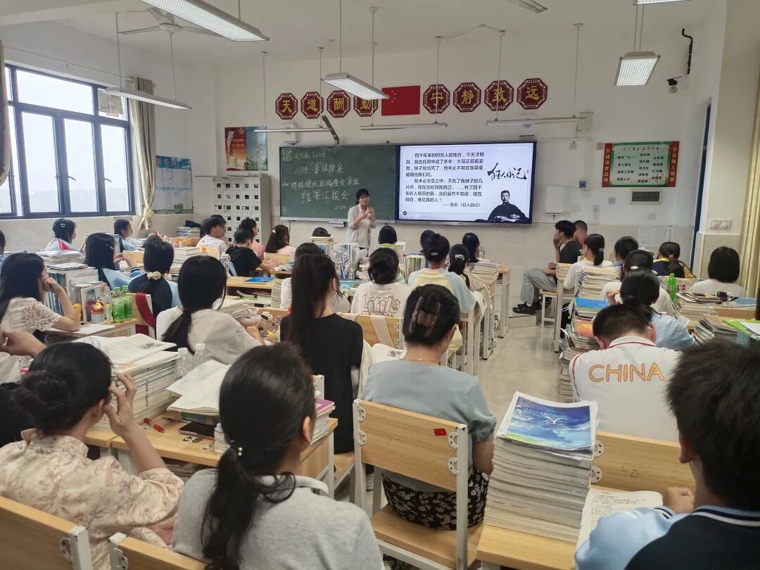 肇庆帮扶团队成员为昭平职业技术学校学生授课。受访单位供图