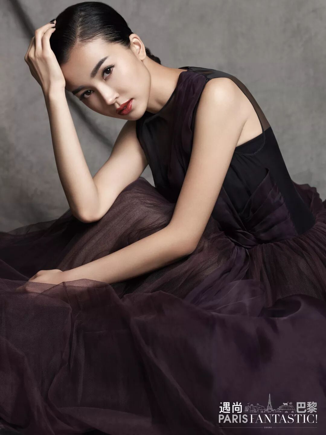 遇尚巴黎Paris Fantastic