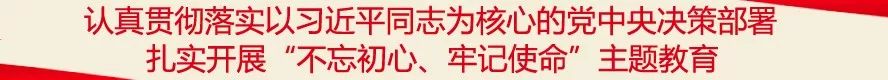 惊险！ 吴中收费站ETC车道一女子被飞驰的汽车惊呼救命，双腿露在车外……