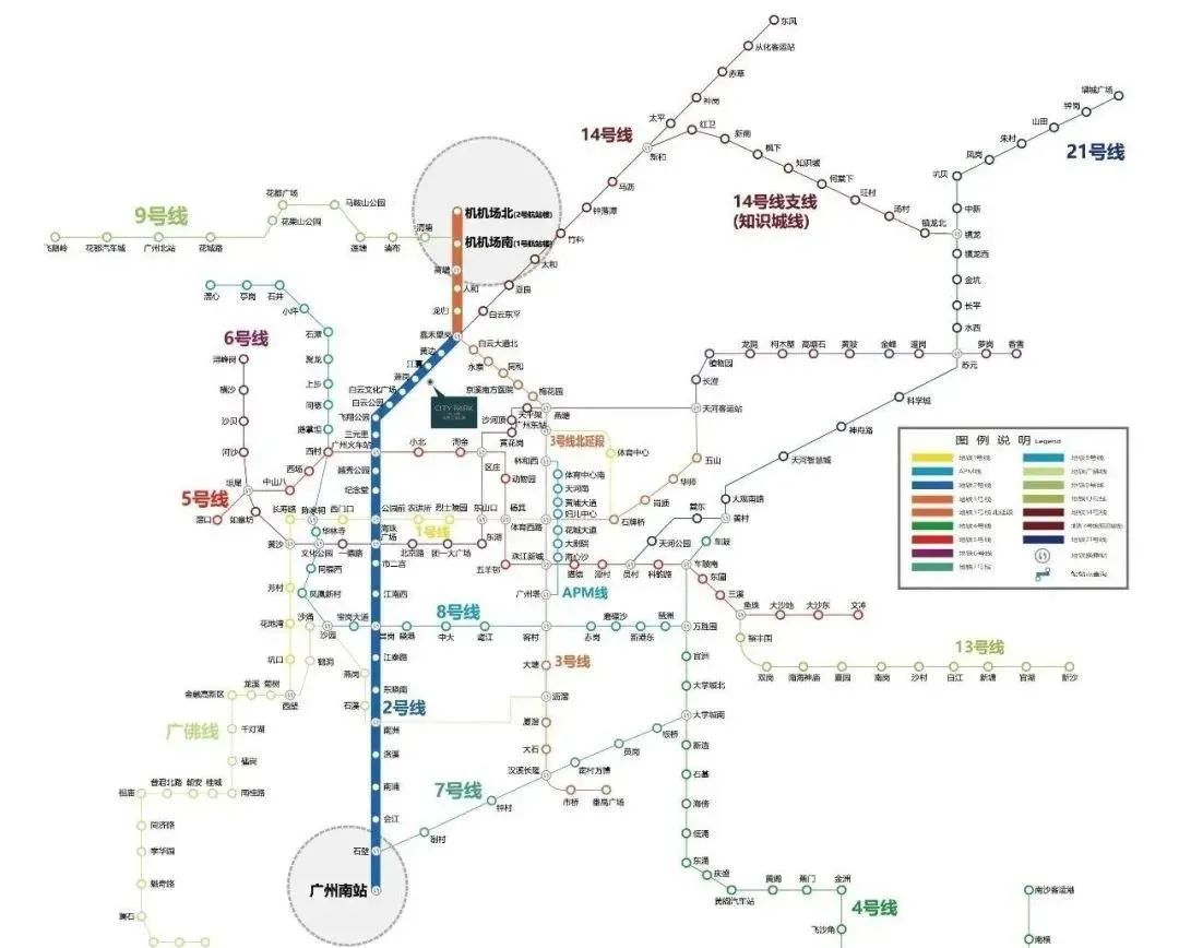 龙光中铁建天皓西派云峰，白云新城云山豪宅，值得买吗？