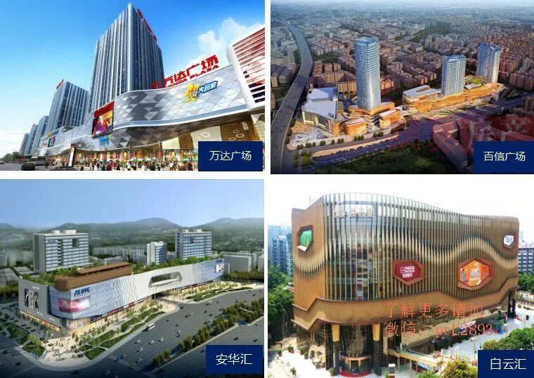 白云新市纵横缤城71㎡~96㎡，即买即入住！