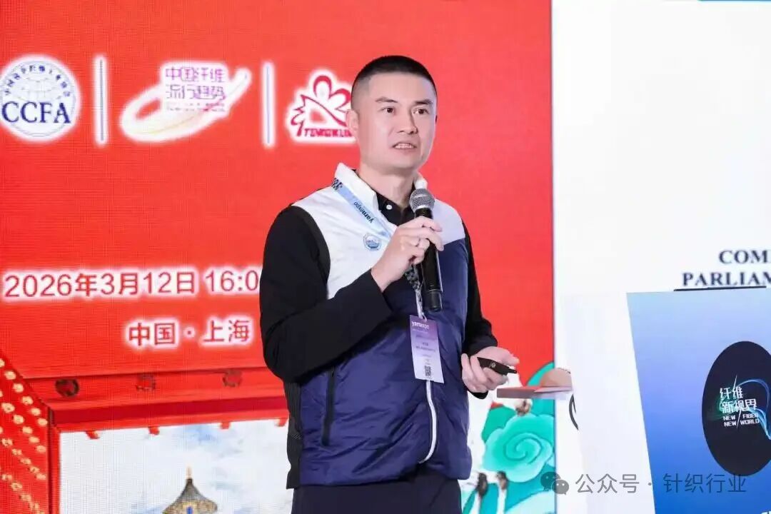 专访丨伊品生物郑文昌：用真实的终端产品证明材料的价值