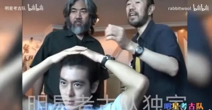 你可能对他的美貌一无所知 全网搜