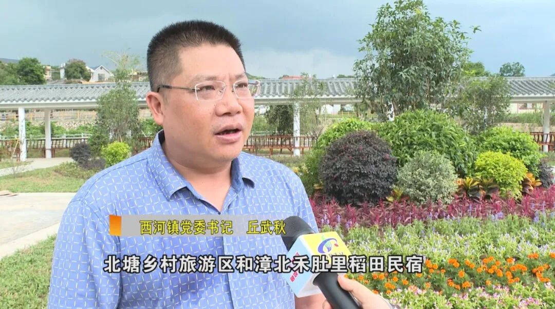 大埔打造文化ip助推文旅融合促发展