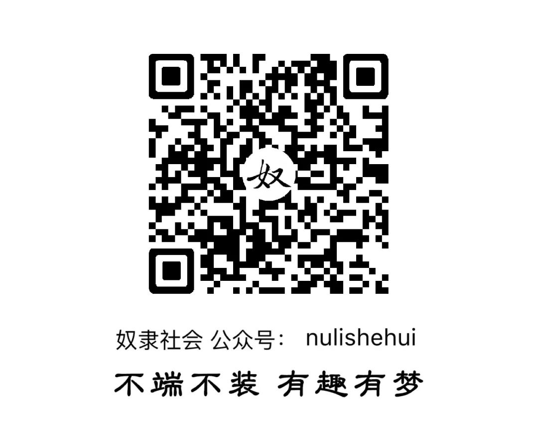 42歲 | 這一年倫敦留學教我的事 留學 第9張