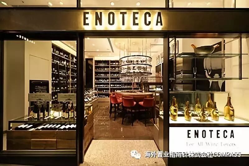 表参道 东京逛吃好去处 海外置业指南针株式会社compass 微信公众号文章阅读 Wemp