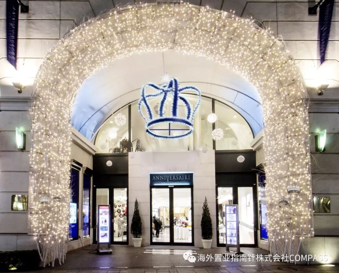 表参道 东京逛吃好去处 海外置业指南针株式会社compass 微信公众号文章阅读 Wemp