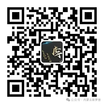 天津中德技術(shù)學(xué)院錄取分?jǐn)?shù)線_天津中德高考錄取分?jǐn)?shù)線_2024年天津中德應(yīng)用技術(shù)大學(xué)錄取分?jǐn)?shù)線(2024各省份錄取分?jǐn)?shù)線及位次排名)