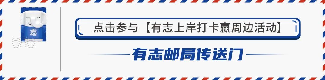 专升本好考吗_考专升本好还是出去工作好_考专升本好还是考编好