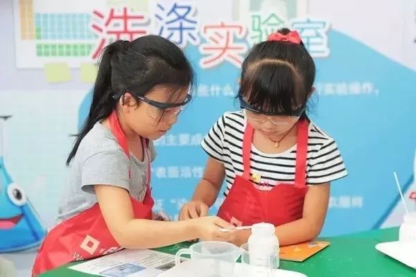 国贸青少年托管班,解决您暑期带娃问题! 国贸青少年托管班,解决您暑期带娃问题!