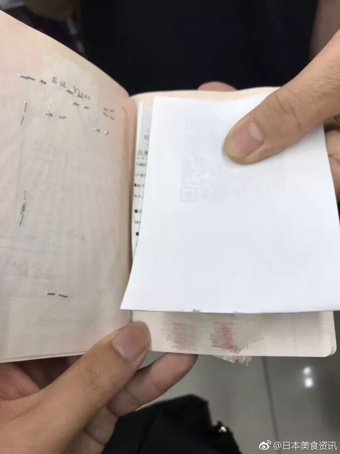 快查护照！出了这些问题，让你回不了国！还影响你出入境（组图） - 15