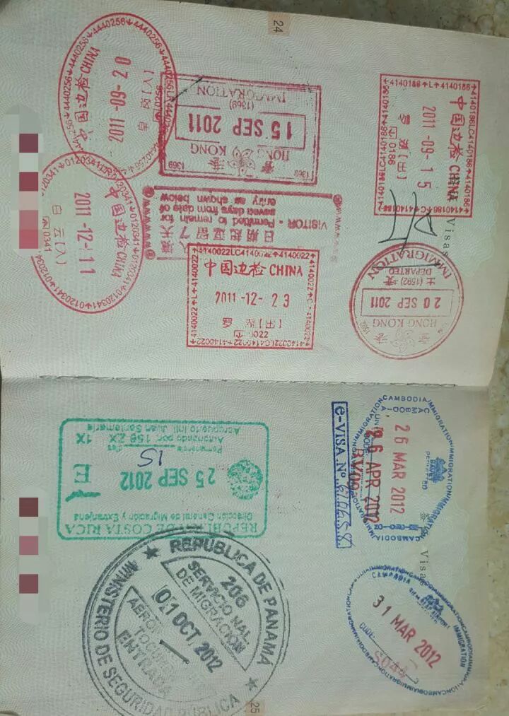 快查护照！出了这些问题，让你回不了国！还影响你出入境（组图） - 17