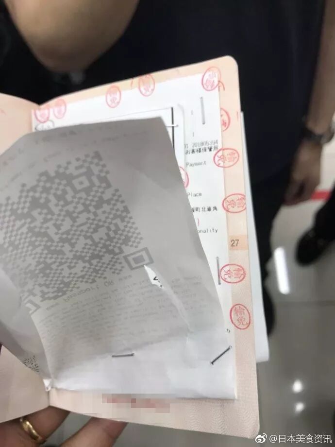 快查护照！出了这些问题，让你回不了国！还影响你出入境（组图） - 6