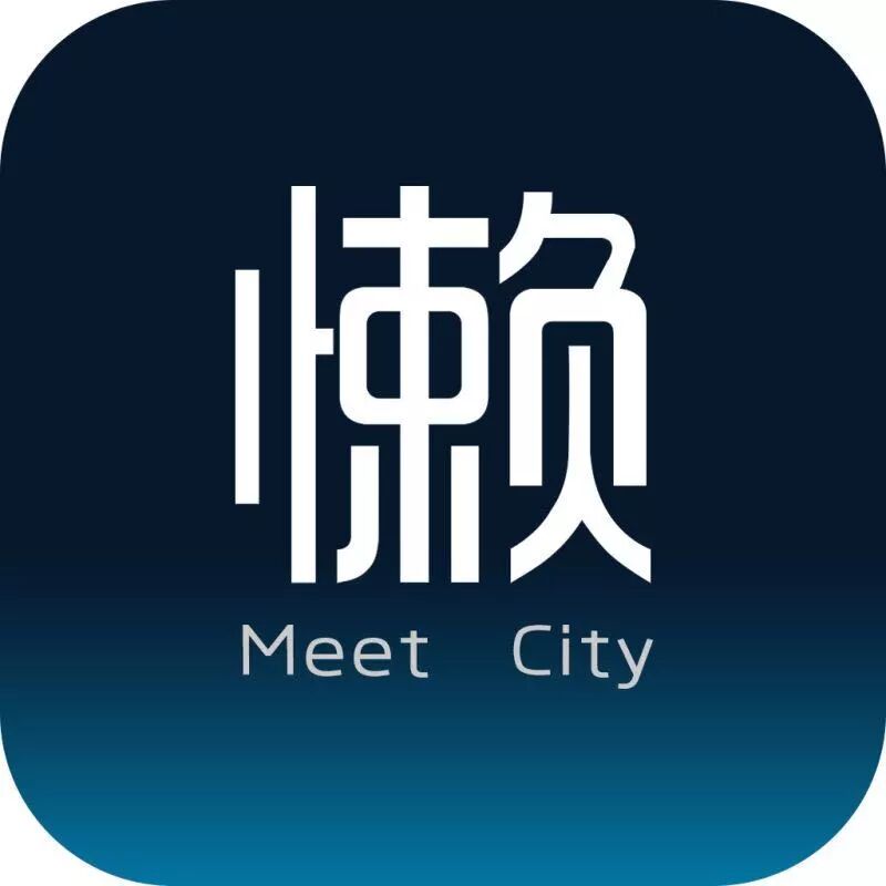 %name 快来悉尼偶遇小鲜肉！老郭携德云社众鲜肉 与悉尼的父老乡亲们 约定一场欢声笑语 不见不散！