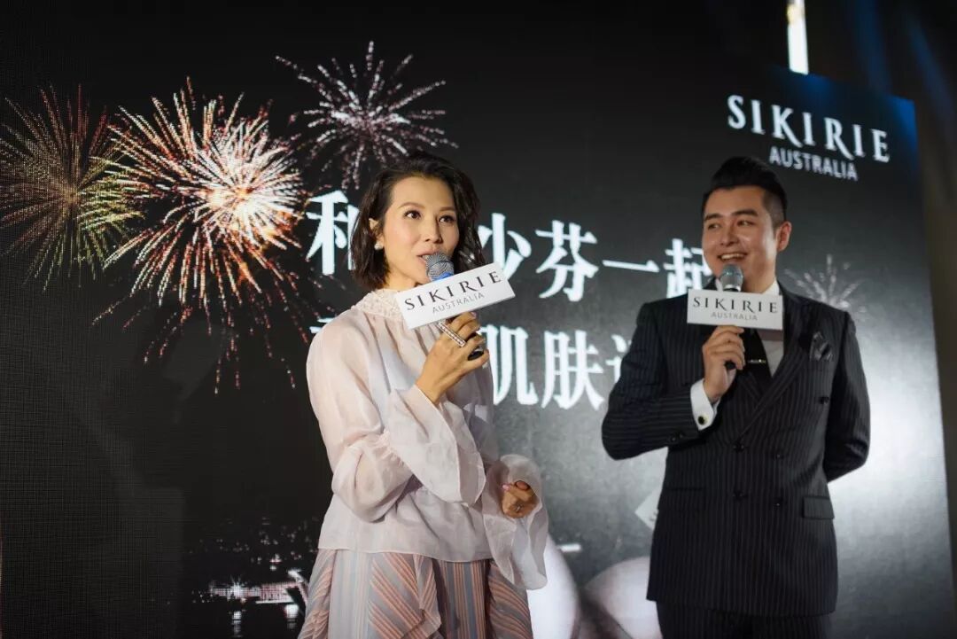 %name 娘娘蔡少芬惊现悉尼！美艳如18岁！皮肤细嫩身材窈窕！她，为澳洲华人女性带来终极美丽秘密！
