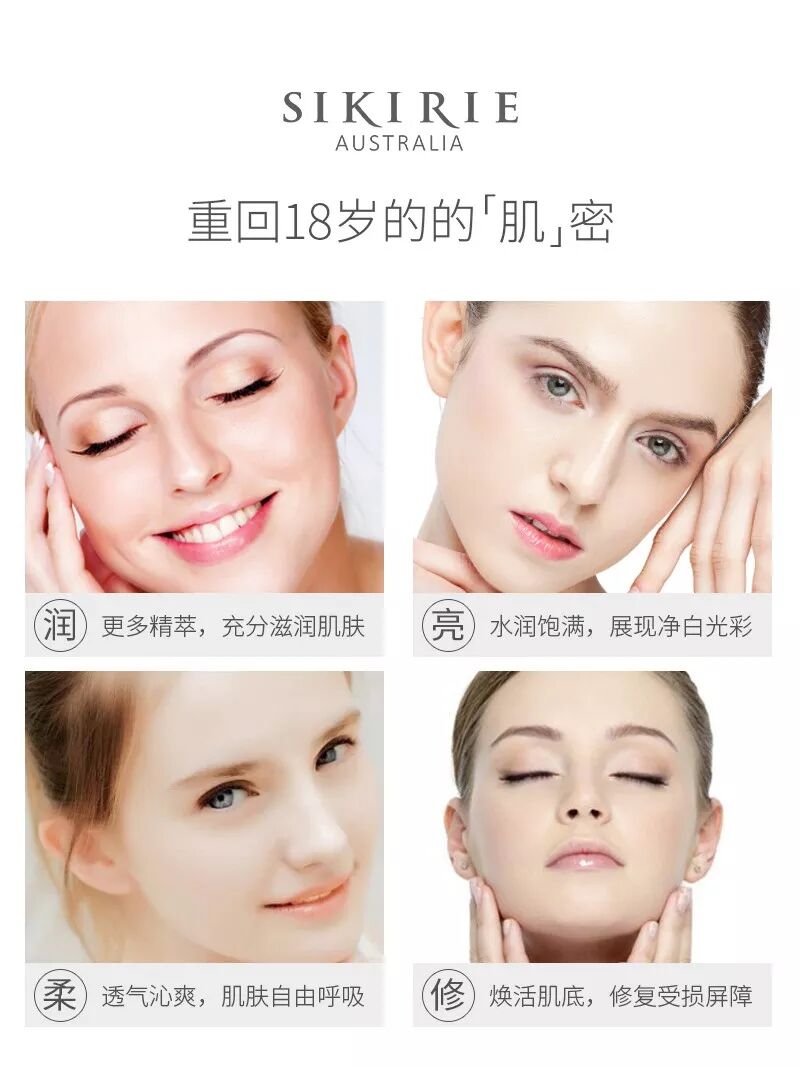 %name 娘娘蔡少芬惊现悉尼！美艳如18岁！皮肤细嫩身材窈窕！她，为澳洲华人女性带来终极美丽秘密！