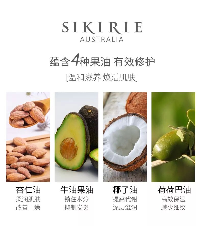 %name 娘娘蔡少芬惊现悉尼！美艳如18岁！皮肤细嫩身材窈窕！她，为澳洲华人女性带来终极美丽秘密！