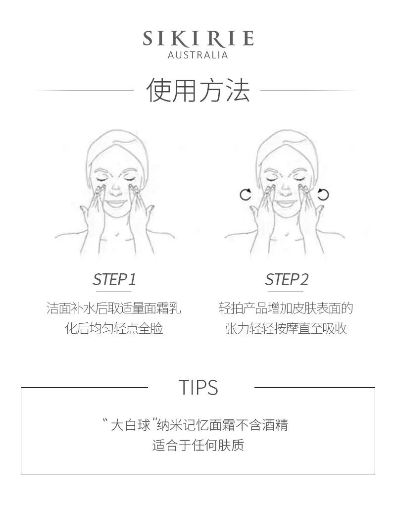 %name 娘娘蔡少芬惊现悉尼！美艳如18岁！皮肤细嫩身材窈窕！她，为澳洲华人女性带来终极美丽秘密！