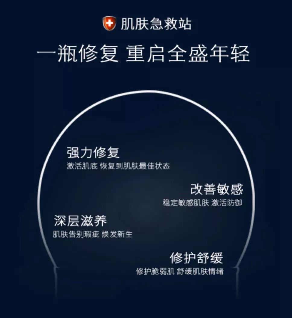 %name 娘娘蔡少芬惊现悉尼！美艳如18岁！皮肤细嫩身材窈窕！她，为澳洲华人女性带来终极美丽秘密！