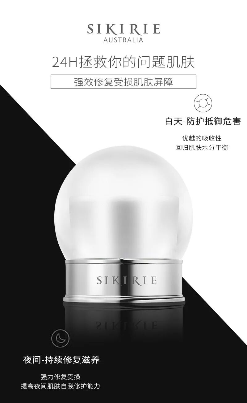 %name 娘娘蔡少芬惊现悉尼！美艳如18岁！皮肤细嫩身材窈窕！她，为澳洲华人女性带来终极美丽秘密！