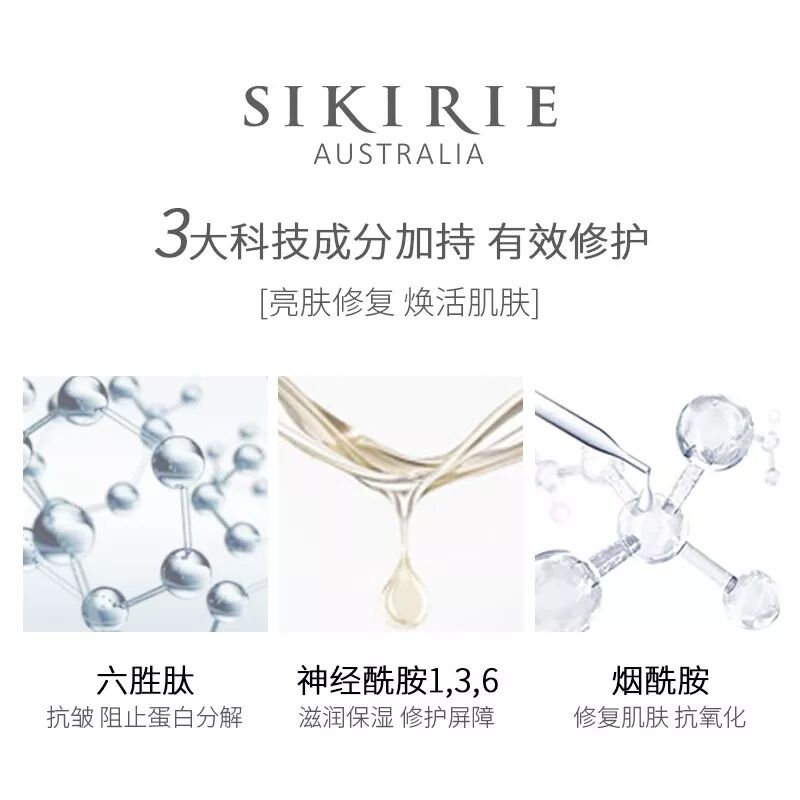 %name 娘娘蔡少芬惊现悉尼！美艳如18岁！皮肤细嫩身材窈窕！她，为澳洲华人女性带来终极美丽秘密！