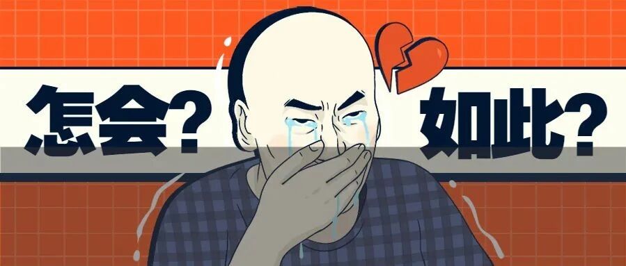 多校官宣！这些研究生宿舍没了