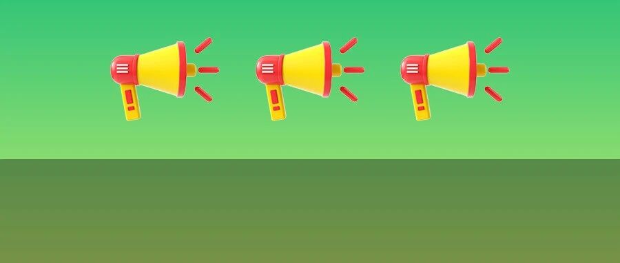 考研难度最大的省是...