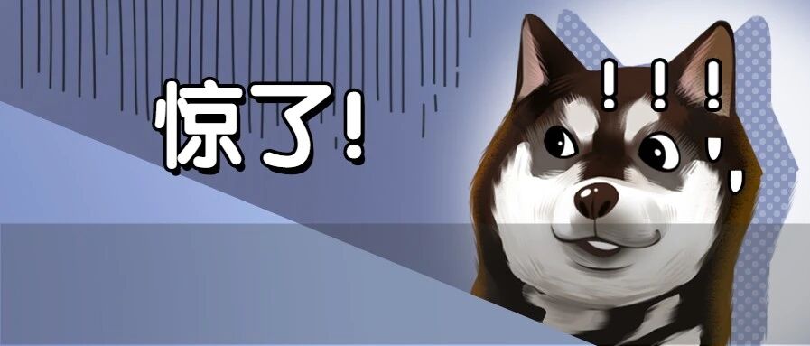 毕业生考四六级还要自费隔离7天？最新后续来了