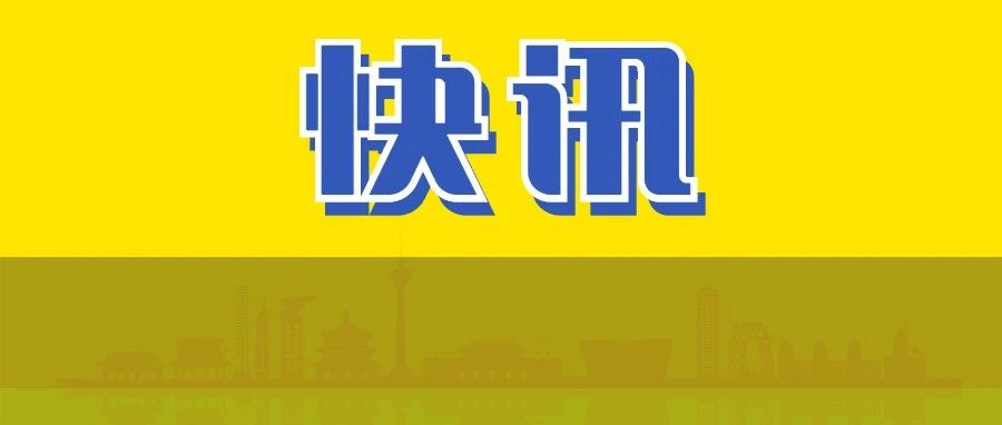 考研一志愿竟然零上线！