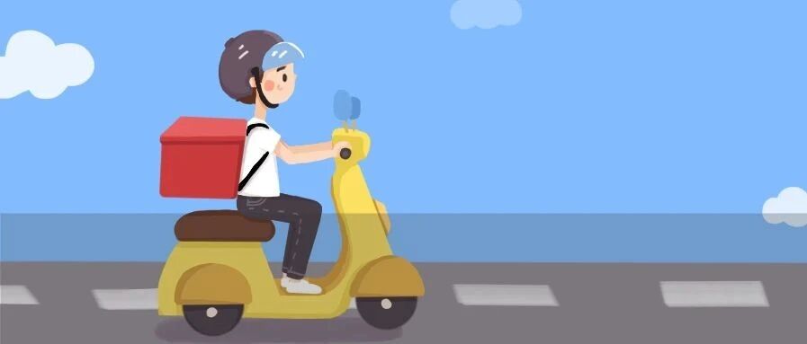 外卖小哥遭大学生辱骂底层猪！校方回应了......