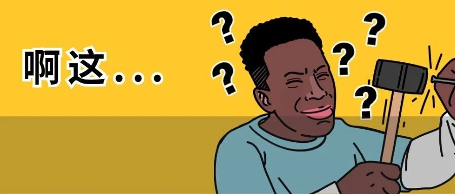 大学过成高三？一高校规定学生必须七点半起床，网友们吵翻了