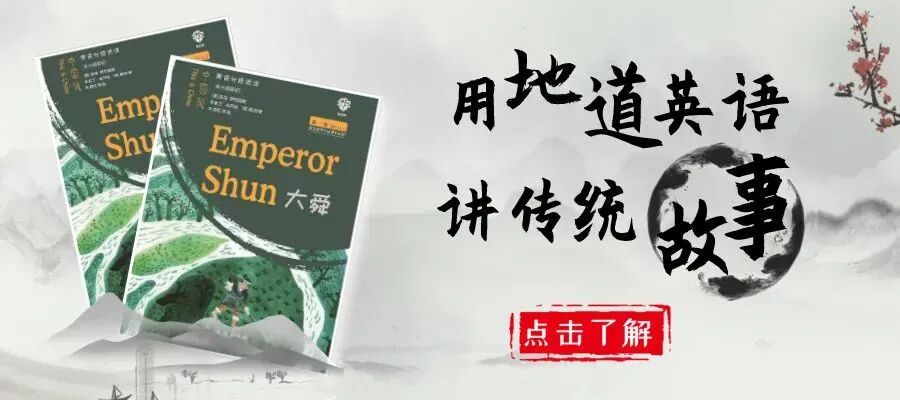 芒种到来 怎么用英语介绍呢 这首国风神曲 芒种 你听过吗 明师俱乐部 微信公众号文章阅读 Wemp