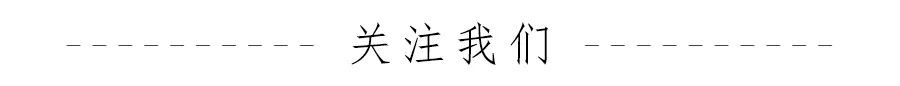 写英语字帖，如何写快一点！_英语的教案怎么写_幼儿教案详细教案怎样写