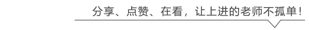 评价历史人物的文章如何写_员工转正自我评价短写_教案评价怎么写