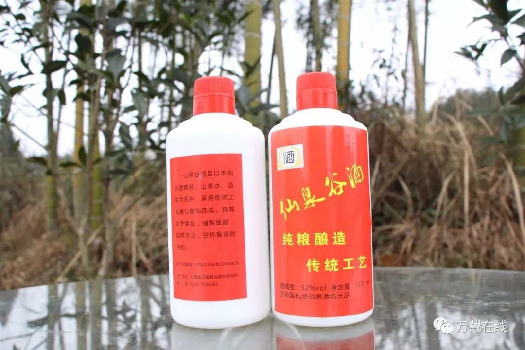 登录查看大图