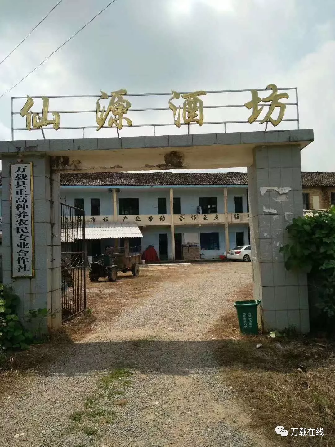 登录查看大图