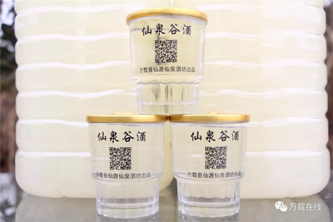 登录查看大图